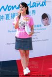 ZZ1R2419 copy.jpg