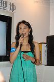 DSC_0035.JPG
