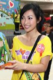 IMG_0885.JPG