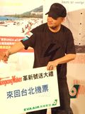 DSCF8138.JPG