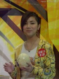 IMGP0305.JPG