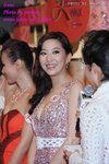 Irene Wang ... 02-02-10 1.jpg