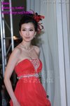 Elaine Yiu ... 12-12-2010 14.jpg