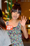 DSC_2773.jpg