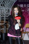 DSC04306.JPG