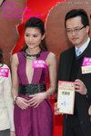 Chrissie Chau ... 28-11-2013 21.jpg