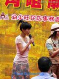 2R ~~~  大角咀廟會 9.jpg