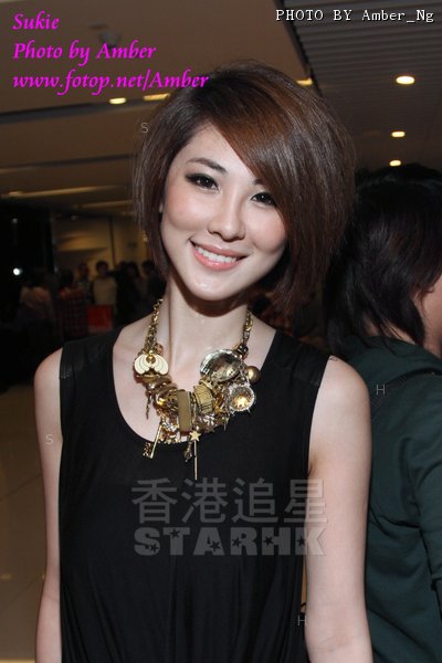 Sukie Shek ... 04-10-2011 3.jpg