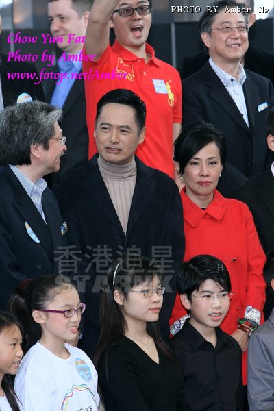 Chow Yun Fat ... 27-03-2010 3.jpg