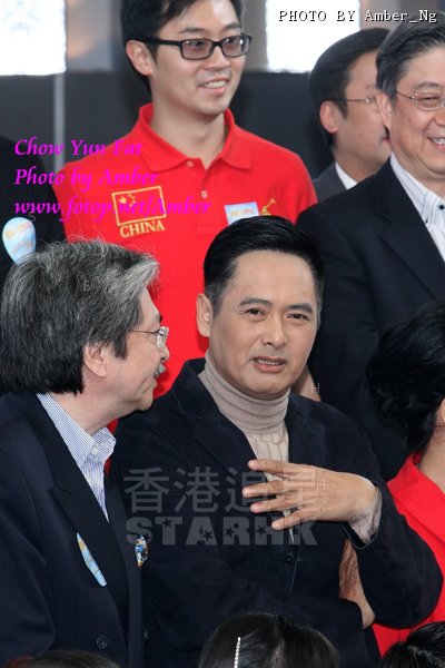 Chow Yun Fat ... 27-03-2010 4.jpg