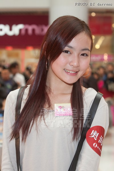 TVB fun_090306_07.jpg