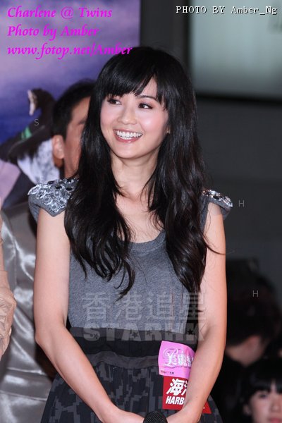 Charlene Choi ... 30-03-2010 2.jpg