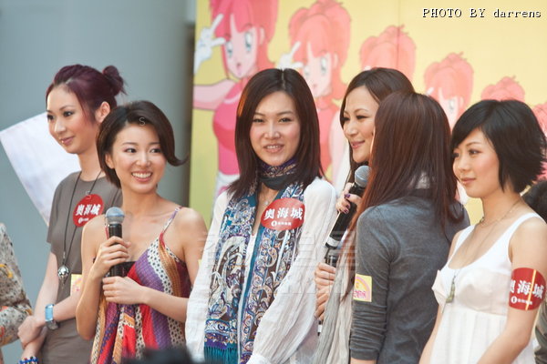 TVB fun_090306_03.jpg