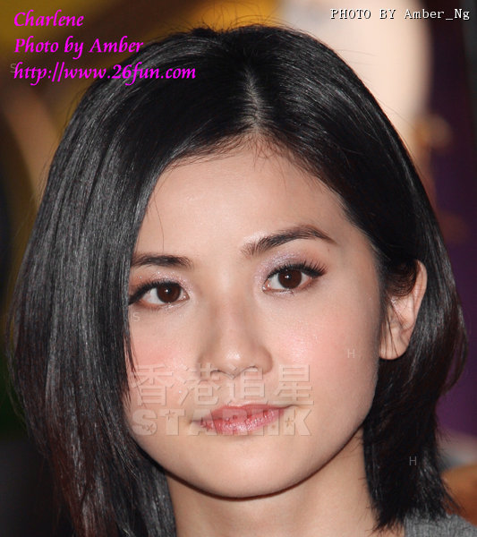 Charlene Choi ... 23-11-08 5.jpg