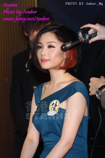 Oceane Zhu ... 19-02-2012 5.jpg