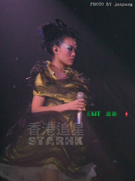 20080125-starlight_concert_05.jpg