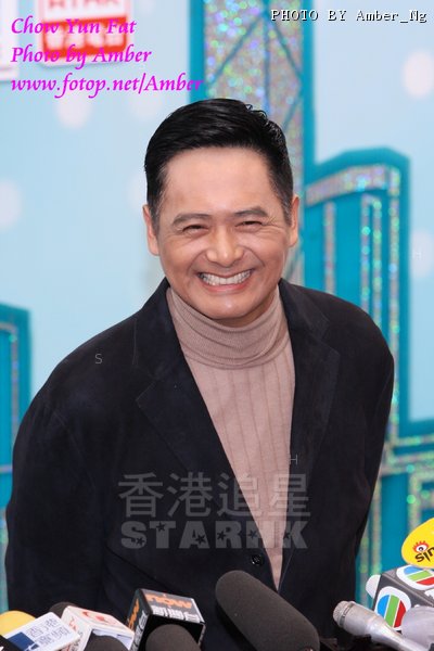 Chow Yun Fat ... 27-03-2010 8.jpg