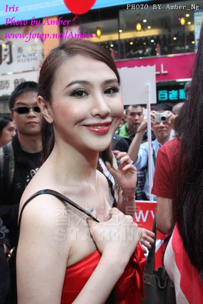 Iris Chung ... 01-04-2012 4.jpg