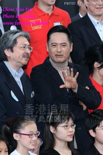 Chow Yun Fat ... 27-03-2010 5.jpg